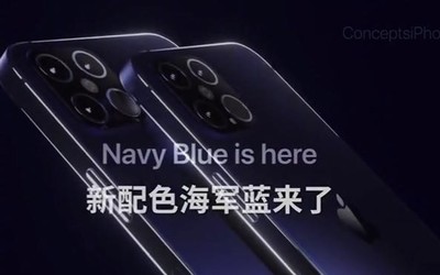 iPhone 12“海軍藍(lán)”配色登上熱搜：外觀設(shè)計(jì)要大改？