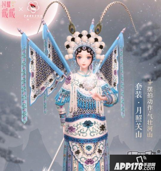 《閃耀暖暖》與魔卡少女櫻聯(lián)動，《戀與建造人》動畫版7月開播