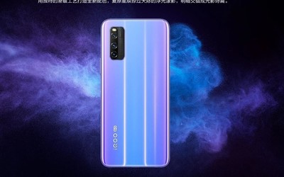 iQOO Z1x更多參數(shù)流出：配120Hz屏或于7月上旬發(fā)布