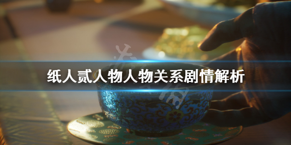 游俠網(wǎng)