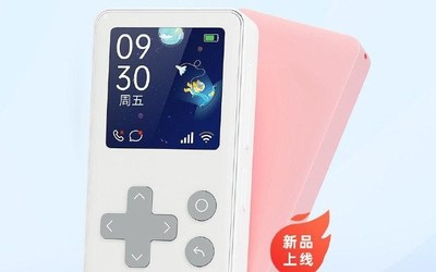 多親AI平安Q 4G兒童對講電話正式開售 可以遠(yuǎn)程定位