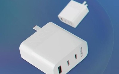 魅族超充GaN三口充電器正式開(kāi)售 65W Max功率199元