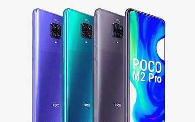 POCO M2 Pro、Redmi Note 9 Pro今天發(fā)售 你選哪款？