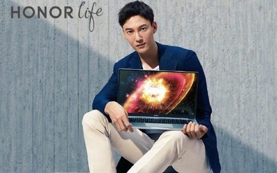 榮耀MagicBook Pro銳龍版今晚首銷 到手價4499元起！