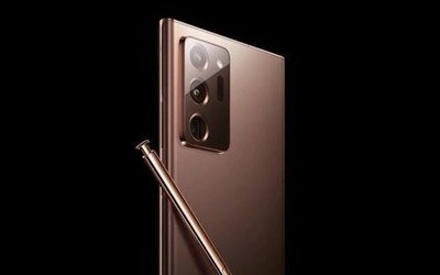 三星Note 20或搭載加強(qiáng)版Exynos 990 性能超驍龍865？