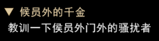 游俠網(wǎng)