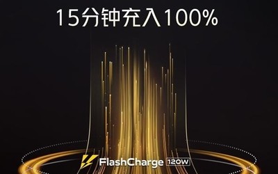 擁有120W快充的iQOO 5有多快？15分鐘“滿血復(fù)活”