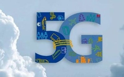 下半年5G手機(jī)將向千元下探 2022年5G手機(jī)將超80%