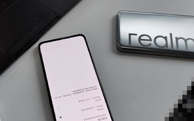 realme X系列旗艦即將到來(lái)！配備120Hz高素質(zhì)高刷屏