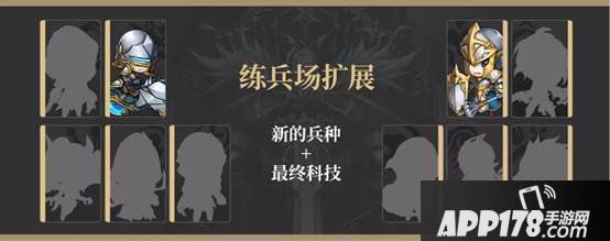 二周年慶典重磅爆料丨《夢(mèng)幻模仿戰(zhàn)》大果真！