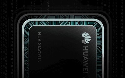 Huawei Card將于9月3日正式發(fā)布！支持線上申卡激活