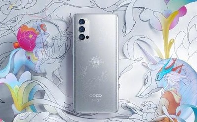 OPPO Reno4 Pro藝術(shù)家限定版正式開售 512GB售4299