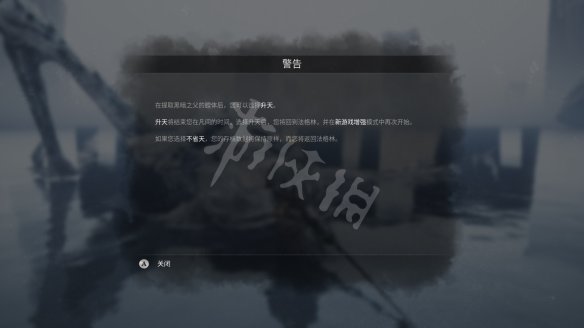 游俠網(wǎng)