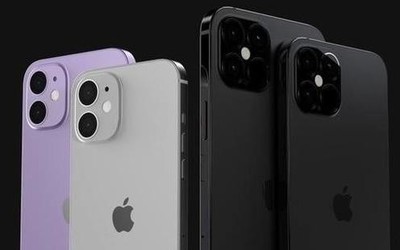 iPhone 12系列發(fā)售時間曝光 預(yù)計出貨量將達8000萬部