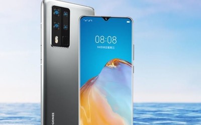 拼多多上架金立M40 Pro 網(wǎng)友：這顏值華為P40附體？