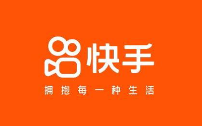 快手尋求最快今年內(nèi)在香港IPO 估值高達(dá)500億美元