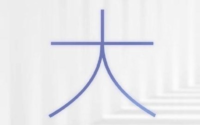 聯(lián)想YOGA 27正式官宣 輕薄是一大亮點(diǎn)或?yàn)橐惑w機(jī)