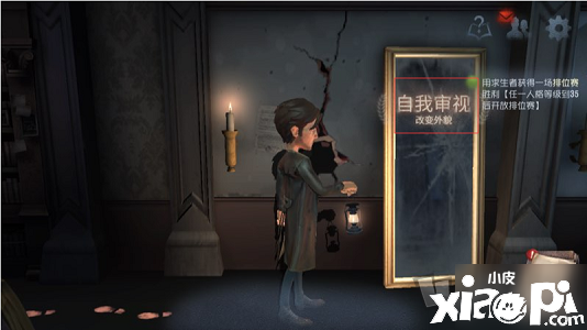 《第五人格》隨從有什么用 隨從強度評測