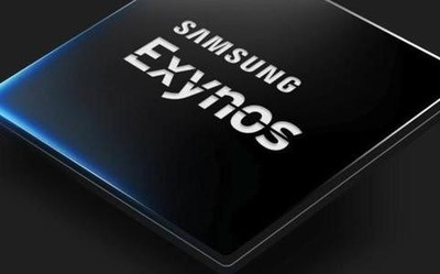 三星Exynos 1080處理器是專門針對中國市場設(shè)計(jì)的