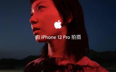 “Pasty水印相機”已經(jīng)完成對iPhone 12系列機型的適配工作