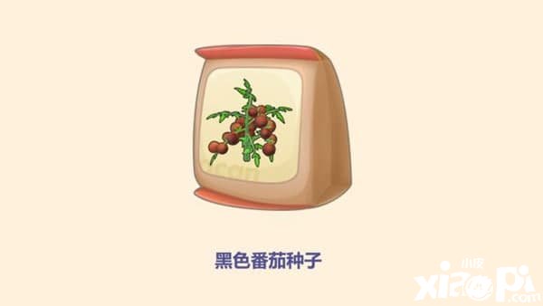 《摩爾莊園手游》玄色番茄種子獲取要領先容