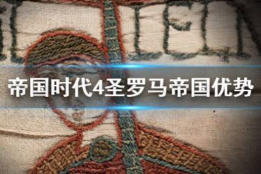 獲得更多的血量、傷害等便宜了25%