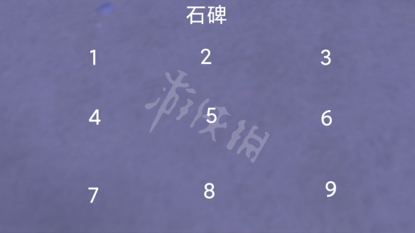 游俠網(wǎng)4