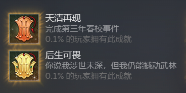 游俠網2