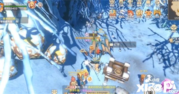 《龍之國物語》冰晶雪原寶箱位置一覽