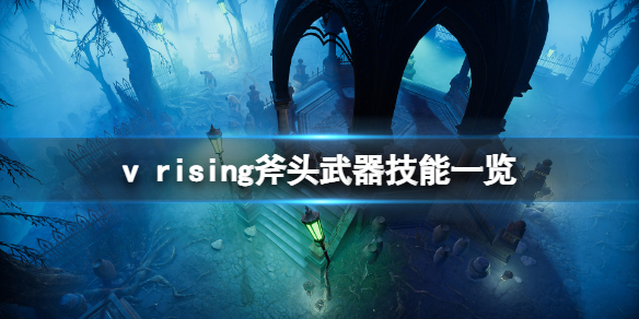 游俠網(wǎng)1