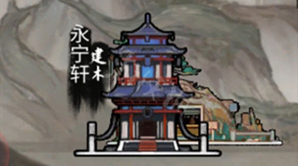 游俠網(wǎng)2