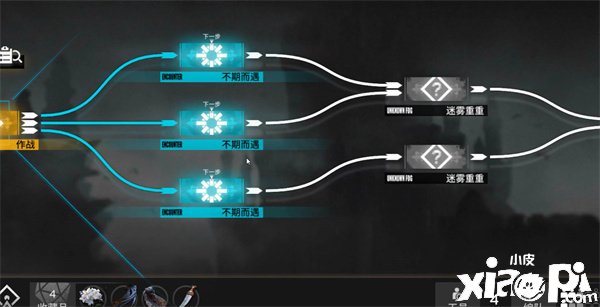 《嫡方舟》承曦格雷伊精二質(zhì)料是什么？承曦格雷伊精二質(zhì)料一覽