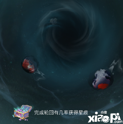 《一念逍遙》星痕怎么得到？星痕獲取要領(lǐng)先容