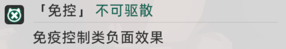 《貓之城》節(jié)制流怎么玩？節(jié)制流陣容玩法攻略