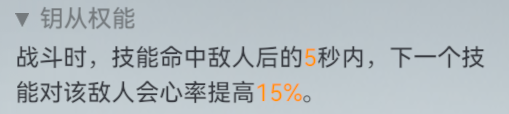 《深空之眼》哈迪斯專武值得抽嗎？哈迪斯專武抽取發(fā)起