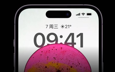  期待后續(xù)iPhone 14 Pro系列能與更多的APP適配