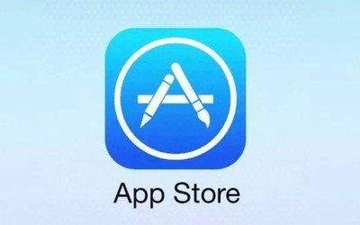 下個月起！蘋果：這些國家App Store應用程序將漲價