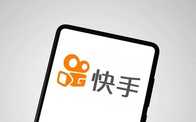 快手也要搞免費小說？快手免費小說APP獲批 期待嗎？