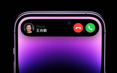 iPhone 14系列的四款機(jī)型中