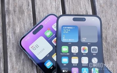 買不買iPhone 14？曝iPhone 15 Ultra或配備前置雙攝