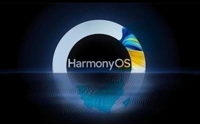 終于來了！HarmonyOS 3首批正式版10月中下旬推送