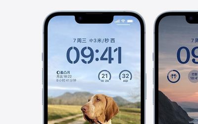  拼多多iPhone 14系列補(bǔ)貼活動 需要注意的是