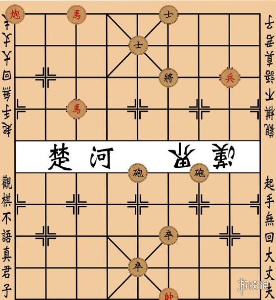 游俠網(wǎng)5