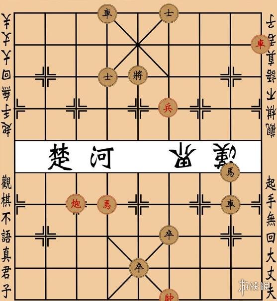 游俠網(wǎng)8