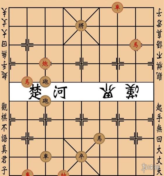 游俠網(wǎng)10