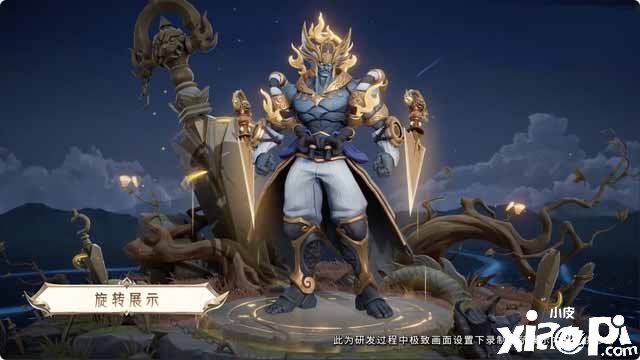 《王者榮耀》墨子新皮膚降魔幾多錢？墨子新皮膚降魔價值先容