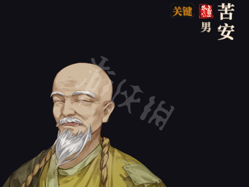 游俠網(wǎng)5