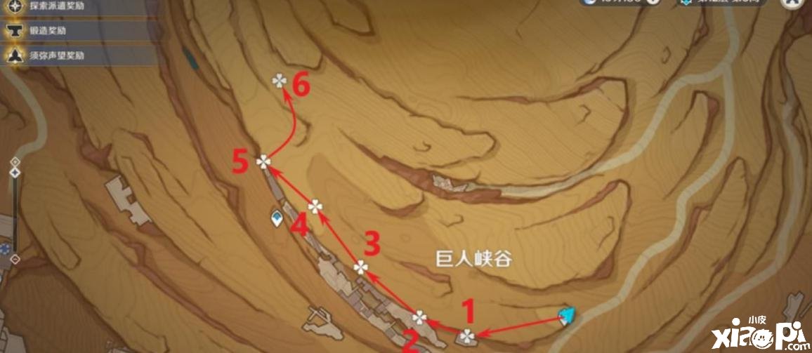 《原神》分歧的原點埋沒成績怎么完成？分歧的原點成績攻略