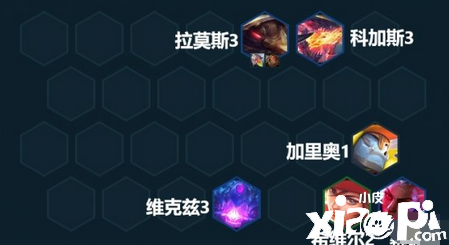 《金鏟鏟之戰(zhàn)》天選福星有哪些拘束？天選福星拘束大全