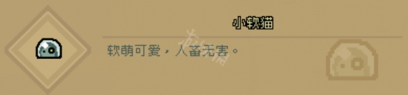 游俠網(wǎng)11